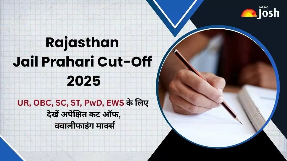 Rajasthan Jail Prahari Cut Off Marks 2025